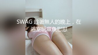 【最强档??91大神】美少女杀手『最爱萝莉』高清HD增强版??高能E奶红丝袜抖乳内射 露脸粉女仆强制高潮多次反差