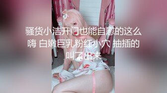 淫乱人妻【肉臀淫妻】黑丝大肥臀~阴道暴力扩张~子宫异物插入~双插爆操【169V】 (127)