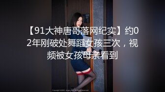 【新速片遞】 ✨高颜值纹身反差女 极致深喉口交 激情4P深喉草嘴 干到呕吐