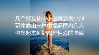 最新精品大片！重磅福利风吟鸟唱巨乳女神希希掰逼超清套图+大尺度裸视频流出