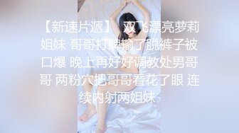 露脸欲求不满人妻3P疯狂娇喘浪叫