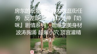 ✿洛丽塔少女情色✿香甜白嫩甜美小姐姐〖寻小小〗清纯诱惑完美结合，裙子翻起来直接草，如玉般的身体 酥到骨头里！