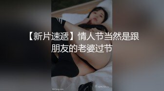 五月最新流出 猫眼TP私人公寓服务员超近视角猫眼清晰偷拍 老哥幽会情妇毒龙舔脚足交不亦乐乎