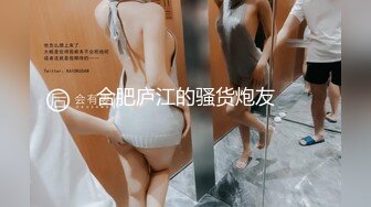 【香蕉视频】xjx-0157 无耻叔叔诱骗姐妹花上套 上集