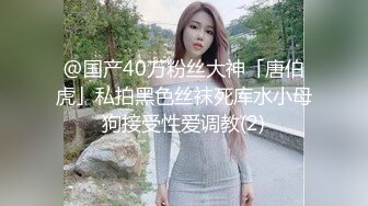 两个美乳花臂嫩妹双飞啪啪轮流换着操