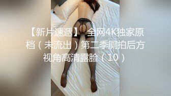 最新无水印重磅！性价比超高露脸白皙美少妇，大渡口【思思】蜂腰大屁股，各种啪啪还可以肛交