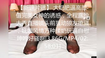 19cm网帅1s 联名 March CMU轮操小可爱-2