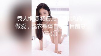 AI-真奈美桥友 女佣制服挑逗