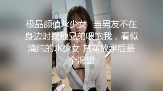 乖巧妹子尿尿回来发现教室门上锁了焦急的直跺脚超刺激