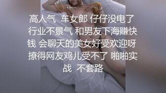   大奶美女吃鸡啪啪 被多姿势猛怼 操的轰轰烈烈 激情四射 最后爆满满一嘴