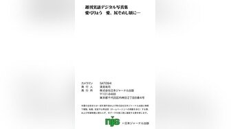 大J8哥愛用社交軟件勾搭良家,又約個老公長時間沒回家少婦,水泛濫了,紙巾擦了一地