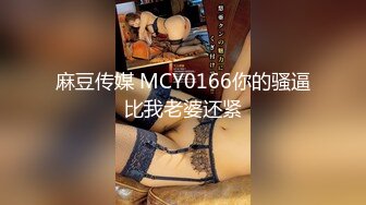 万万没想到之魔法少女.精东影业