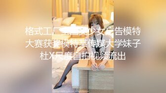 ⚫️⚫️最新重磅流出，西巴国顶流极品网红女神【伊芙琳】大尺度私拍，骆驼齿珍珠磨逼，身材超级好，阴毛厚重是个欲女