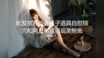 模密运动甜心【小蜜】 全裸运动写真,多视角加特写,绝品 (4)