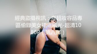 治愈系极品甜美女神【子俞】跳大摆锤双胸摇摆，是大家喜欢的JK裸舞