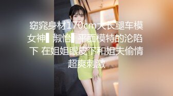 高价网约肥臀巨乳欧美范外教斯文眼镜女老师干练短发有气质还没干肉棒就硬的不行了啪啪大奶乱抖太爽了1080P原版