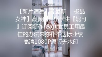 两个眼睛美御姐妹子双飞大战 黑丝巨乳换着玩无套操逼