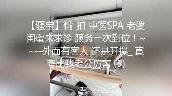 果冻传媒-婚内情 你偷你的老女人 我玩我的小鲜肉 纹身美乳杨桃