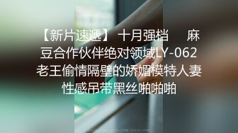 商场女厕全景偷拍几个高颜值美女嘘嘘2 (11)