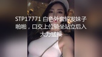 OnlyFan 好猫我脑海