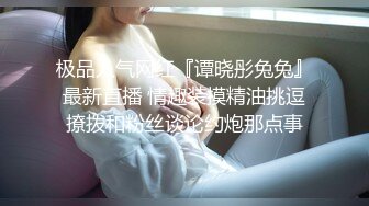  监控破解纹身哥酒店约炮极品身材的美少妇