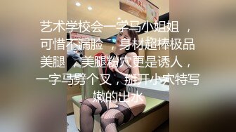 ❤️❤️豹纹短裙妖艳美女，烈焰红唇黑丝，无毛干净美穴，大屌炮友激情，干完骚穴干菊花，从下往上视角