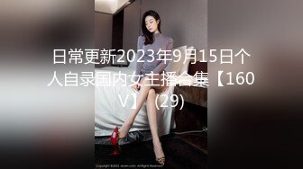 558KRS-226 浮気盛りの人妻さん 押しに弱すぎ！ ゆるふわ美人妻 09