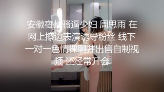 漂亮大奶轻熟女 每次都这么厉害太不容易了 你射进去了 皮肤白皙老熟人先聊聊天被小哥无套输出 没控制住内射了