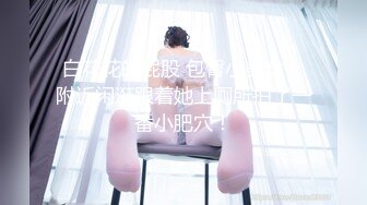 初为人妻的女同事求我把她操到高潮