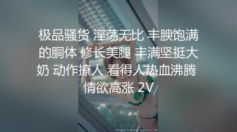 极品熟女极品40岁轻熟女与小伙子酒店约会，艹逼招式繁多，熟女就是骚呀