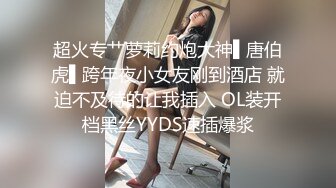 《最新收费秘精彩绿帽无水首发》海角大神小奶G与干姐和小妹合租日记~成功挖墙脚调教妹妹到跪地口爆