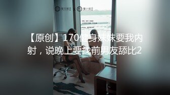 云盘高质泄密，辽宁某校高颜值大奶白皙露脸美女与体校健硕男友宾馆开房激情性爱尖叫不断，美女疑似堕过胎，乳晕又黑又大