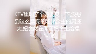 麻豆传媒映画MDM002 戀愛咖啡館 第一季 第二杯海盐芝士咖啡