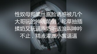 武汉胸系列喜欢各种胸的进来，点开QQ分享