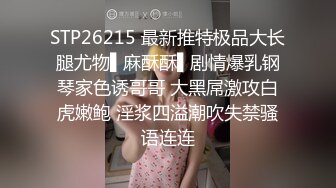 怒涛的120分钟！我把在快餐店里面带笑容的店员叫了出去，试着在里面加了酱汁！-cd3