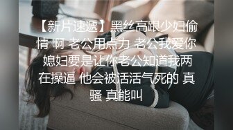 [乐橙摄像头]大学生情侣开房，晚上不睡觉一直亲热干炮，无套暴操，体外射精