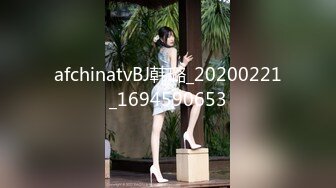 《百度云泄密》周末和美女同事背着她老公偷情遭曝光 (3)