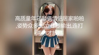 星空無限傳媒 XKVP040 手握兄弟老婆 偷情證據 橙子