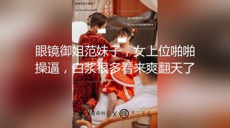 278_巨骚【高三姐妹】互舔互抠狂喷水~惨遭操嘴无套狂啪~刺激