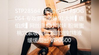 2个职业女优P站视频合集❤️Julia Rain+MickyMuffin❤️【103V】 (11)