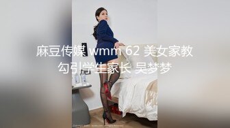 两只萝莉小母狗，双马尾00后嫩妹和闺蜜双女秀，无毛一线天馒头逼