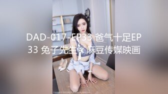 新流出酒店偷拍❤️长得就像邻家温柔人妻床上发骚 主动勾引老公做爱 无套内射