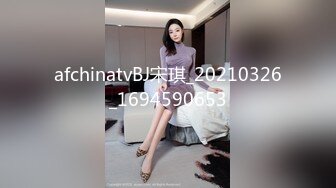 沈阳美女 spa后激情放纵