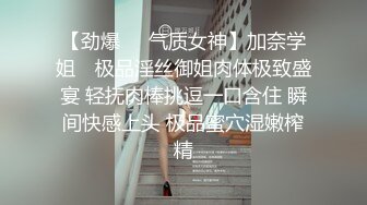 精壮小伙捡到宝 极品美乳小姐姐 舔穴狂魔对着鲍鱼亲不停 白臀美腿诱惑力满分