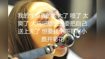 超级女神！颜值百分百【苒同学】删除垃圾，剩下精华，喷鼻血，极品尤物，你就说美不美吧