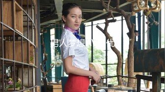 ❤️女神泄密！是演员又是模特极品波霸反差婊【谭晓彤】露脸性爱，性感内衣被金主无套进出中出内射特写