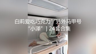 波浪长发高颜值极品大奶外围妹 ，连体网袜蜜桃美臀