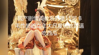 清新校园女神 『云宝宝』✿蓝色jk白丝 超嫩小骚逼干的淫水泛滥，极品大长腿小姐姐站立后入 简直不要太舒服