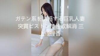 搭讪婚礼上的伴娘，操着和老公打电话聊，淫语！最新已更_1741508239