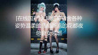 【网红??推特少女】极品青春靓丽露脸反差美少女 ▌小青茗▌诱惑白丝JK捆绑勒阴 脸穴同框超粉肥美鲍鱼 AV棒高频震穴